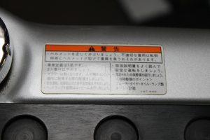 Honda Dream 50 AC15 met kenteken (26)